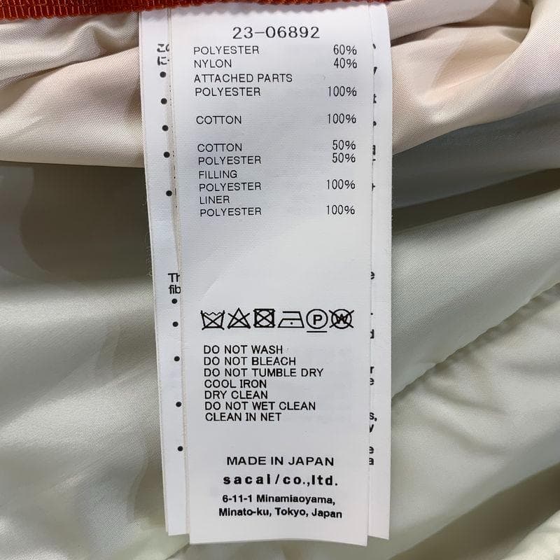 専用sacai サカイ ミックスブルゾン ハイブリッド 再構築