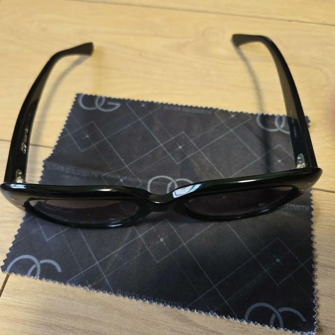 【値下】oliver goldsmith sophia（1958）