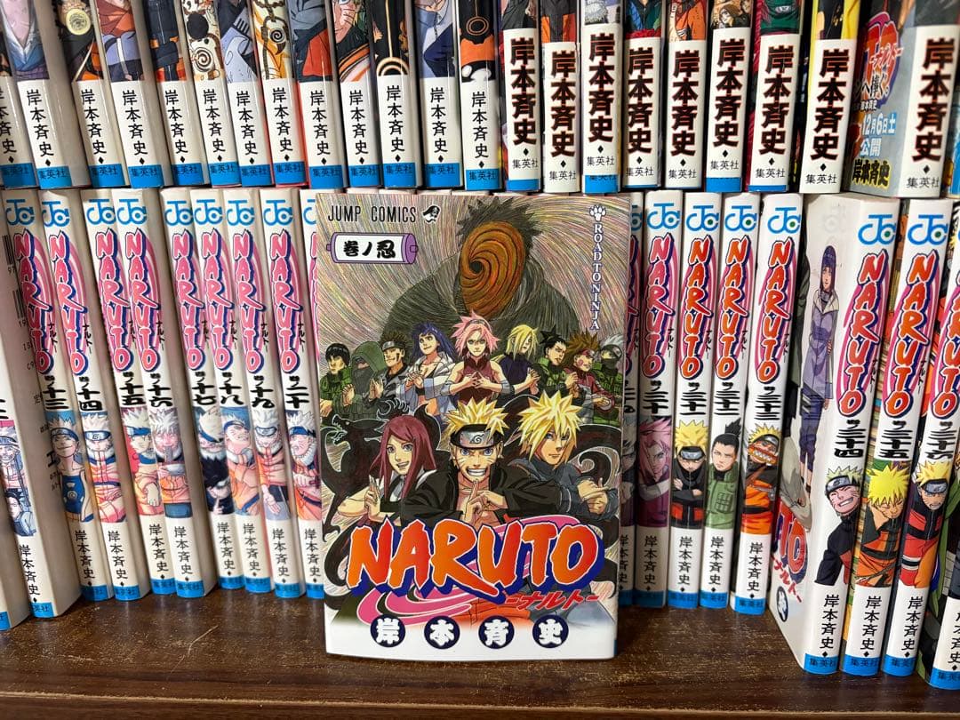 73冊　NARUTO ナルト　全巻セット　1〜72巻　巻ノ忍