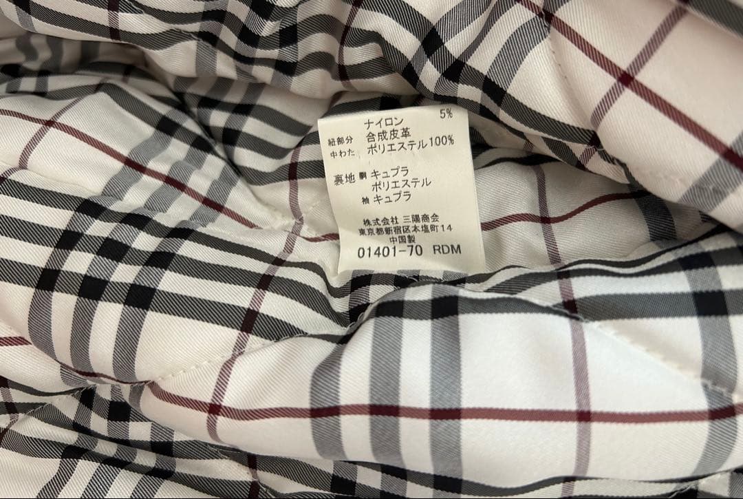 【美品】♡BURBERRY BLACK LABEL♡ ダッフルコート Lサイズ