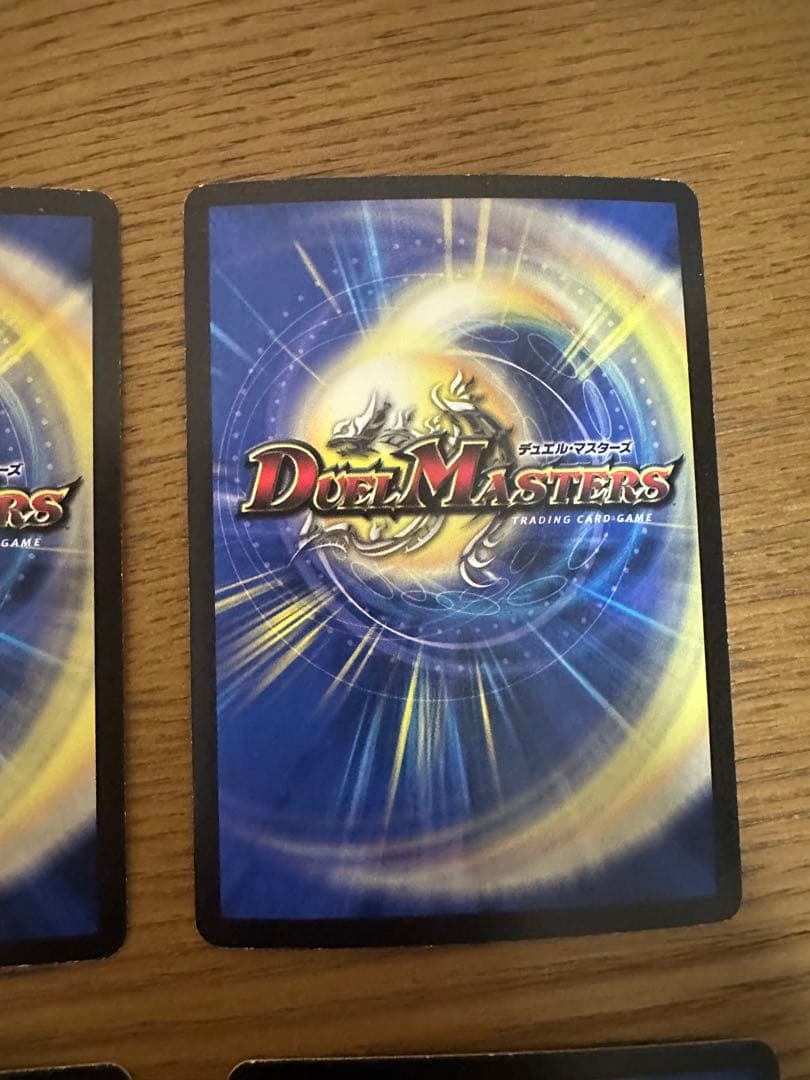龍仙ロマネスク 初期 4枚セット