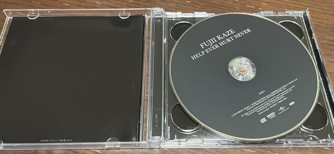 HELP EVER HURT NEVER 初回盤　藤井風