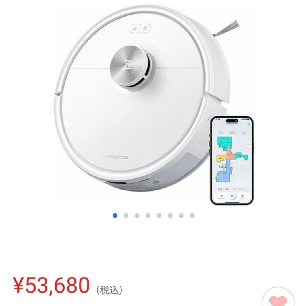 Roborock Q7T ロボット掃除機 Q7T02-04