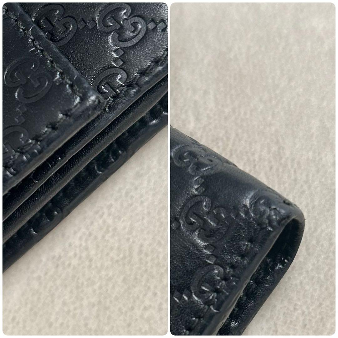 GUCCI グッチ 二つ折り財布 折り財布 シマ 黒