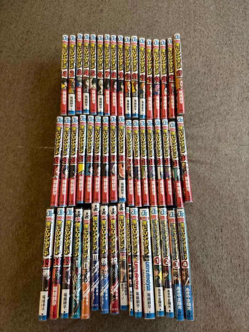 ヒロアカ1〜37巻＆小説6冊(特装版)＆キャラクターブック3冊＆スピンオフ4冊