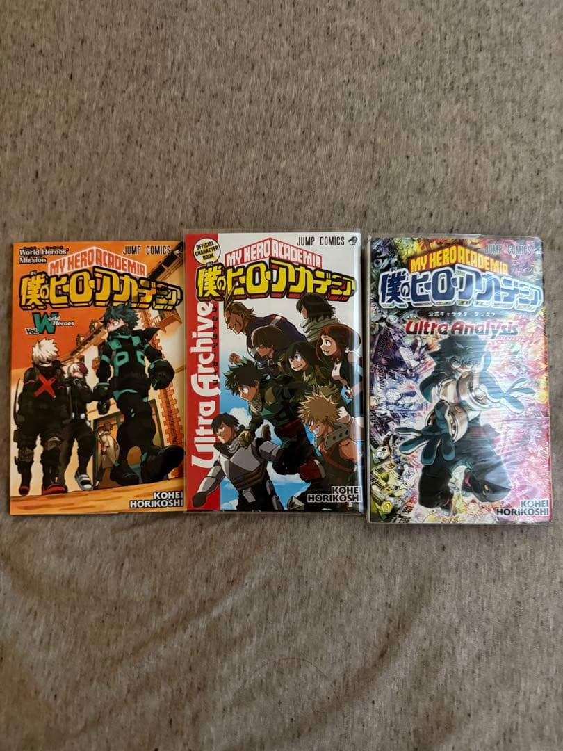 ヒロアカ1〜37巻＆小説6冊(特装版)＆キャラクターブック3冊＆スピンオフ4冊