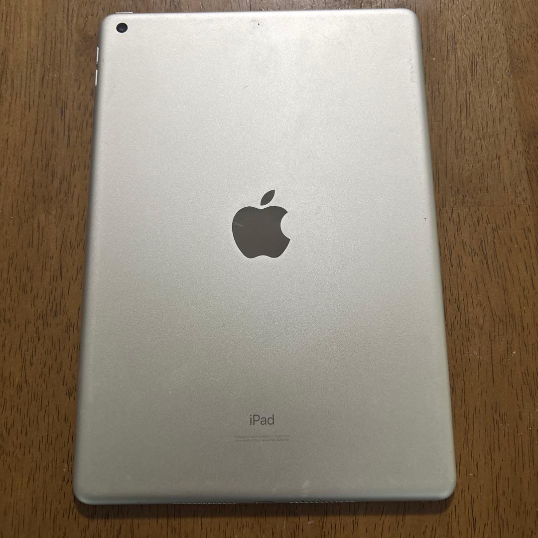 Apple iPad 第8世代シルバー 本体 箱付き