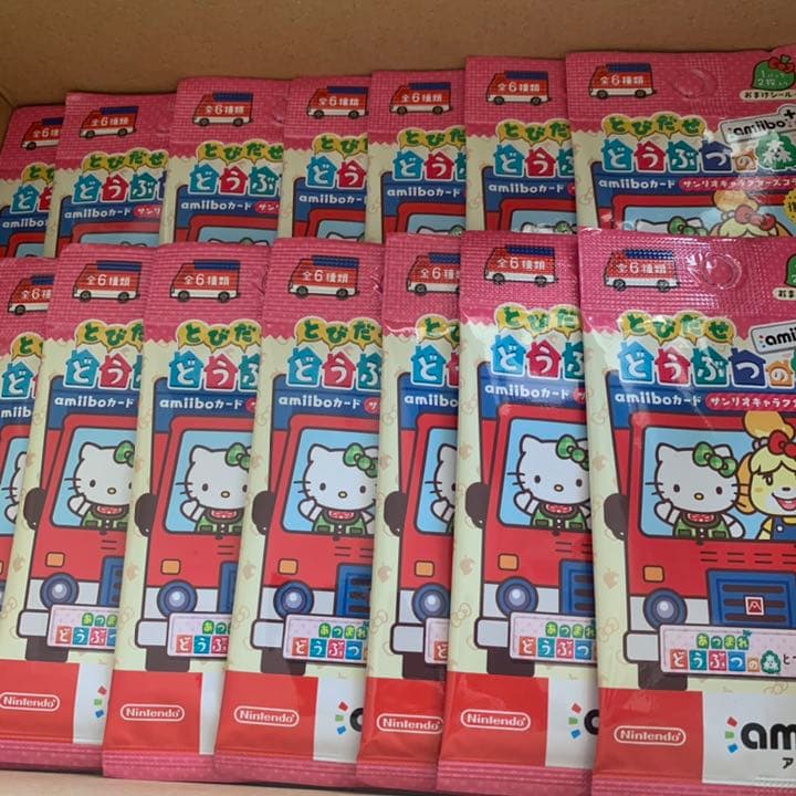サンリオコラボ　どうぶつの森amiibo 15パック