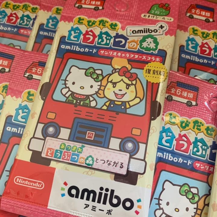 サンリオコラボ　どうぶつの森amiibo 15パック