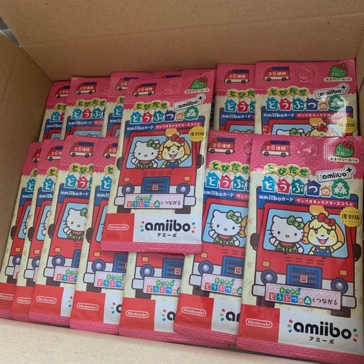 サンリオコラボ　どうぶつの森amiibo 15パック