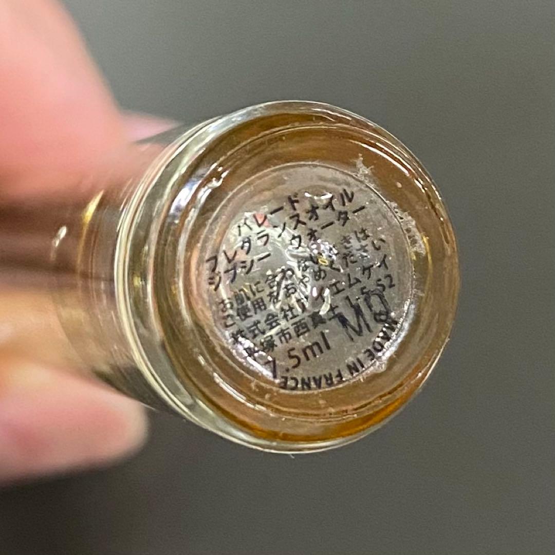 フレグランスオイル　バイレード　ジプシーウォーター　7.5ml