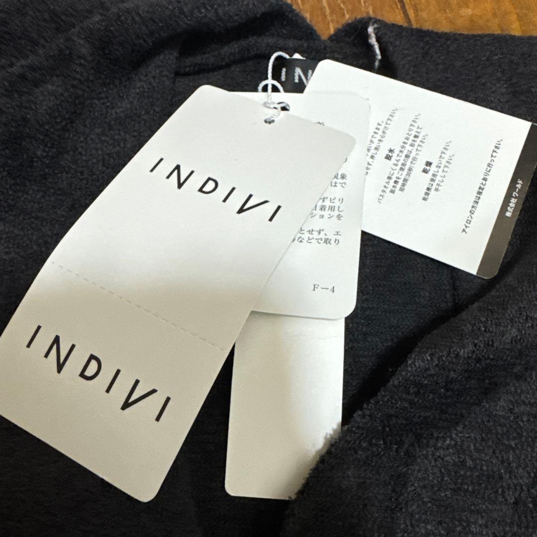 INDIVI ルームウェア 上下　Mサイズ ダークグレー/ベージュ　新品タグ付き