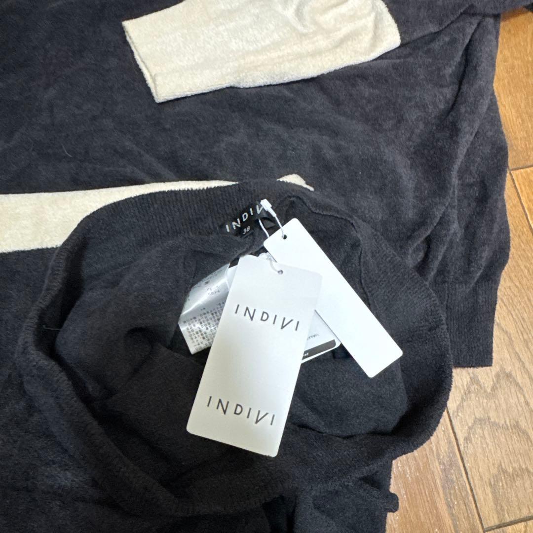 INDIVI ルームウェア 上下　Mサイズ ダークグレー/ベージュ　新品タグ付き