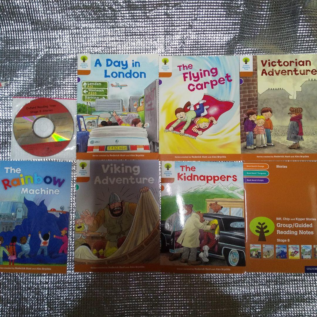 Oxford Reading Tree ORT 　ステージ8 CD2枚