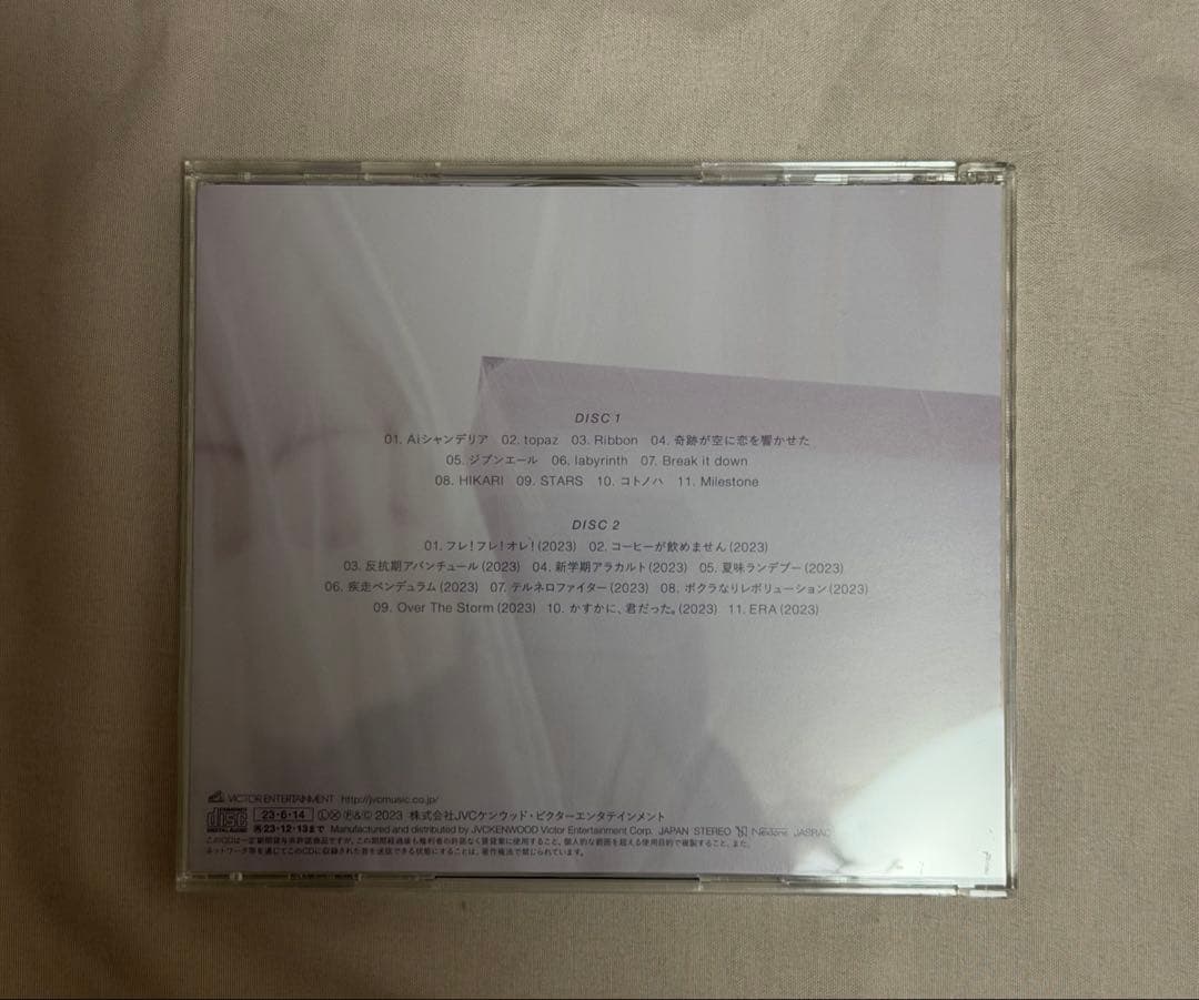 M!LK Jewel 初回限定盤B CD