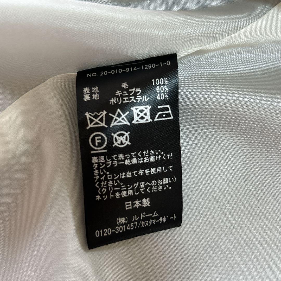 イエナラブークル ダブルブレスト テーラードジャケット 38 日本製