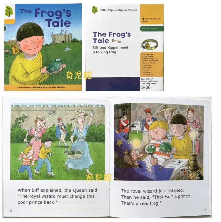 期間限定　最高品質ORT stage1-5絵本270冊　全冊音源　マイヤペン対応