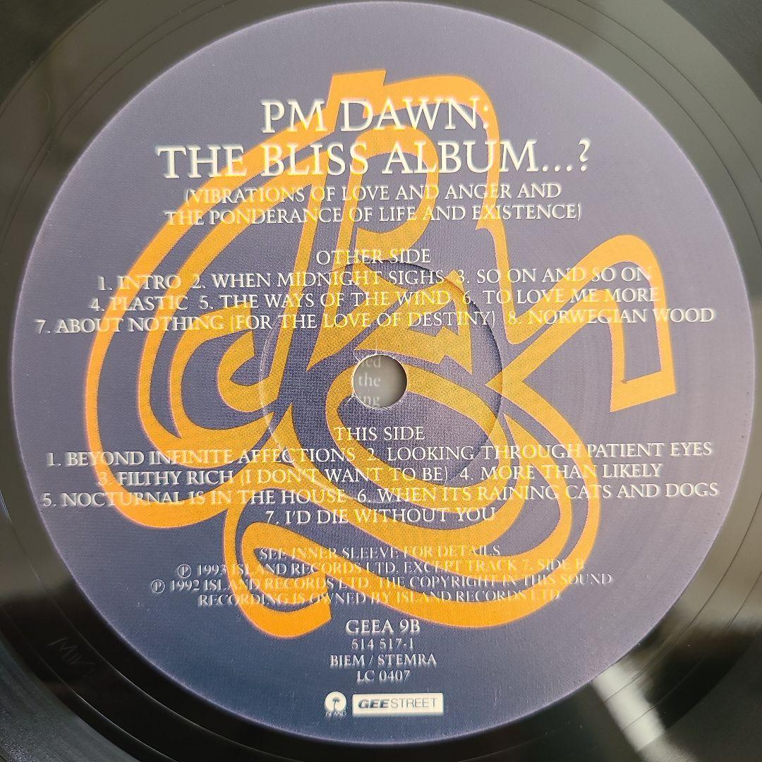 ★ＵＫオリジナル盤★P.M. DAWN『The Bliss Album...?』