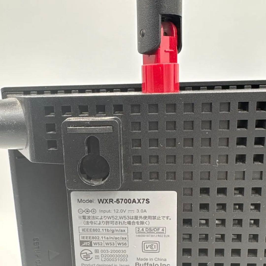バッファロー WiFi ルーター無線LAN WXR-5700AX7S