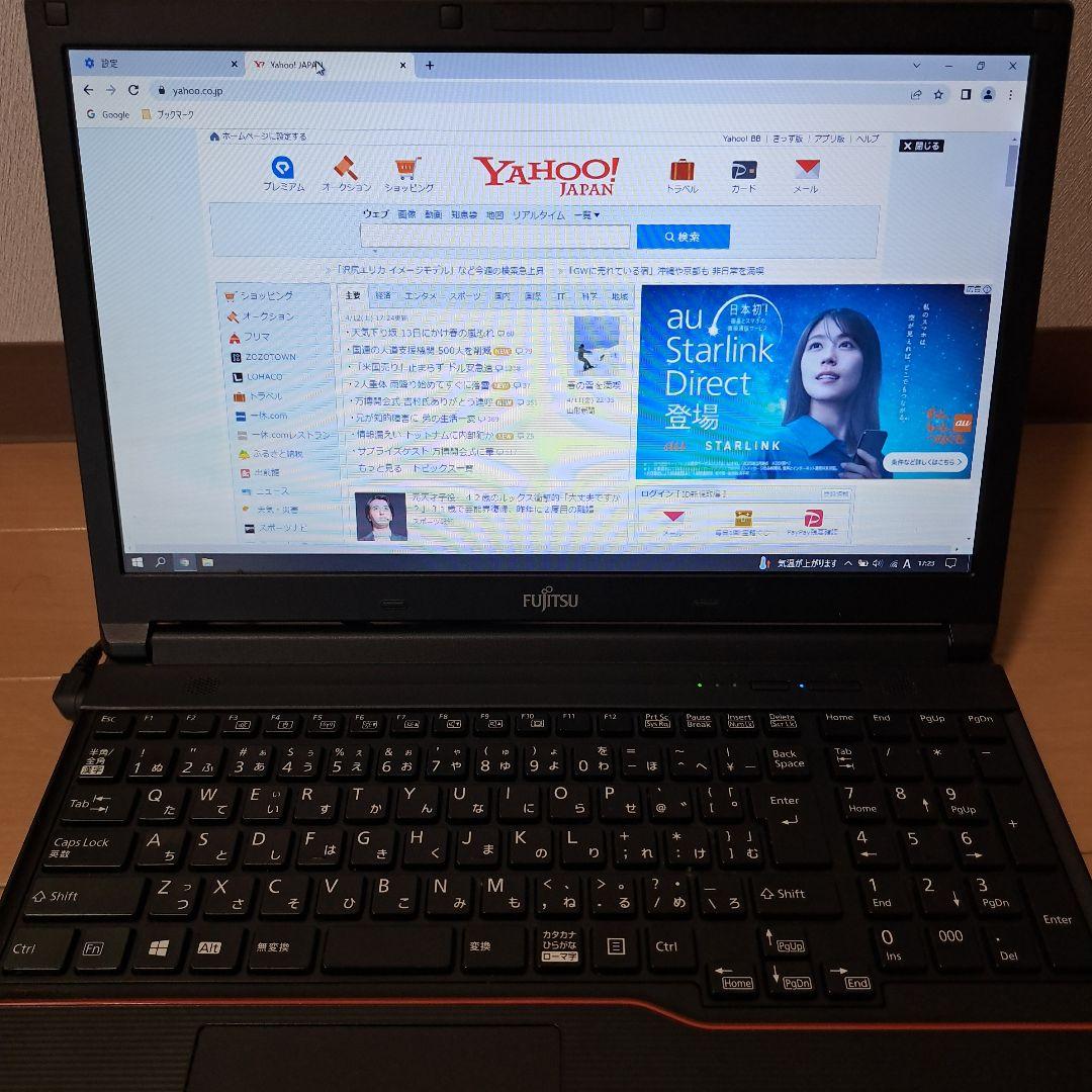 LIFEBOOK A574/KX ノートパソコンcorei3 Windows10