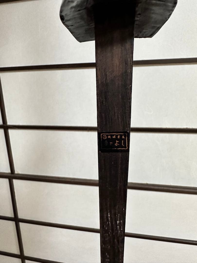 宮*郎様 さんしんの日企画 琉球楽器またよし 最高級三線 江戸與那城型 ケース付