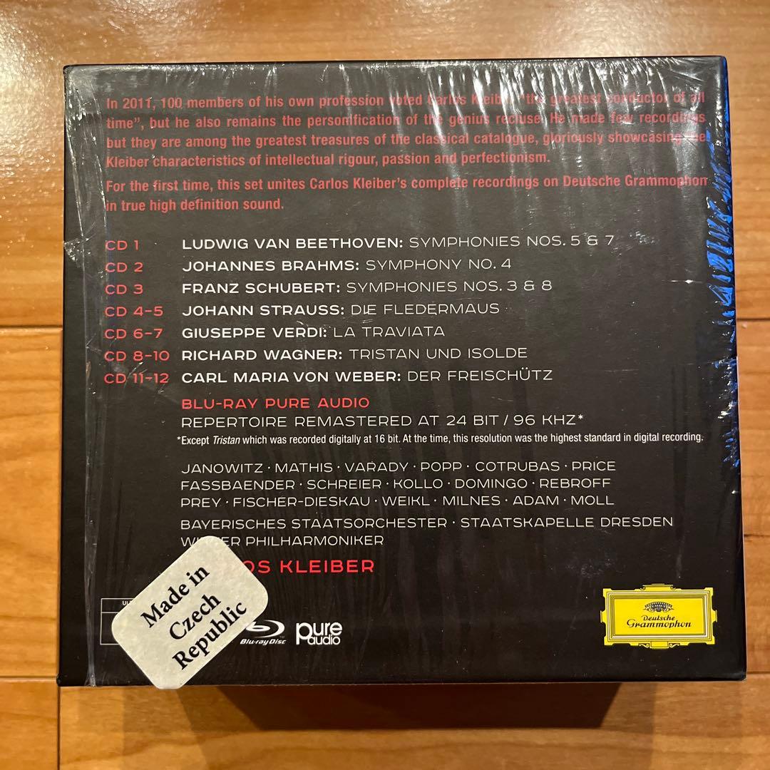 カルロス・クライバー　DG録音全集　12CD+ブルーレイオーディオ