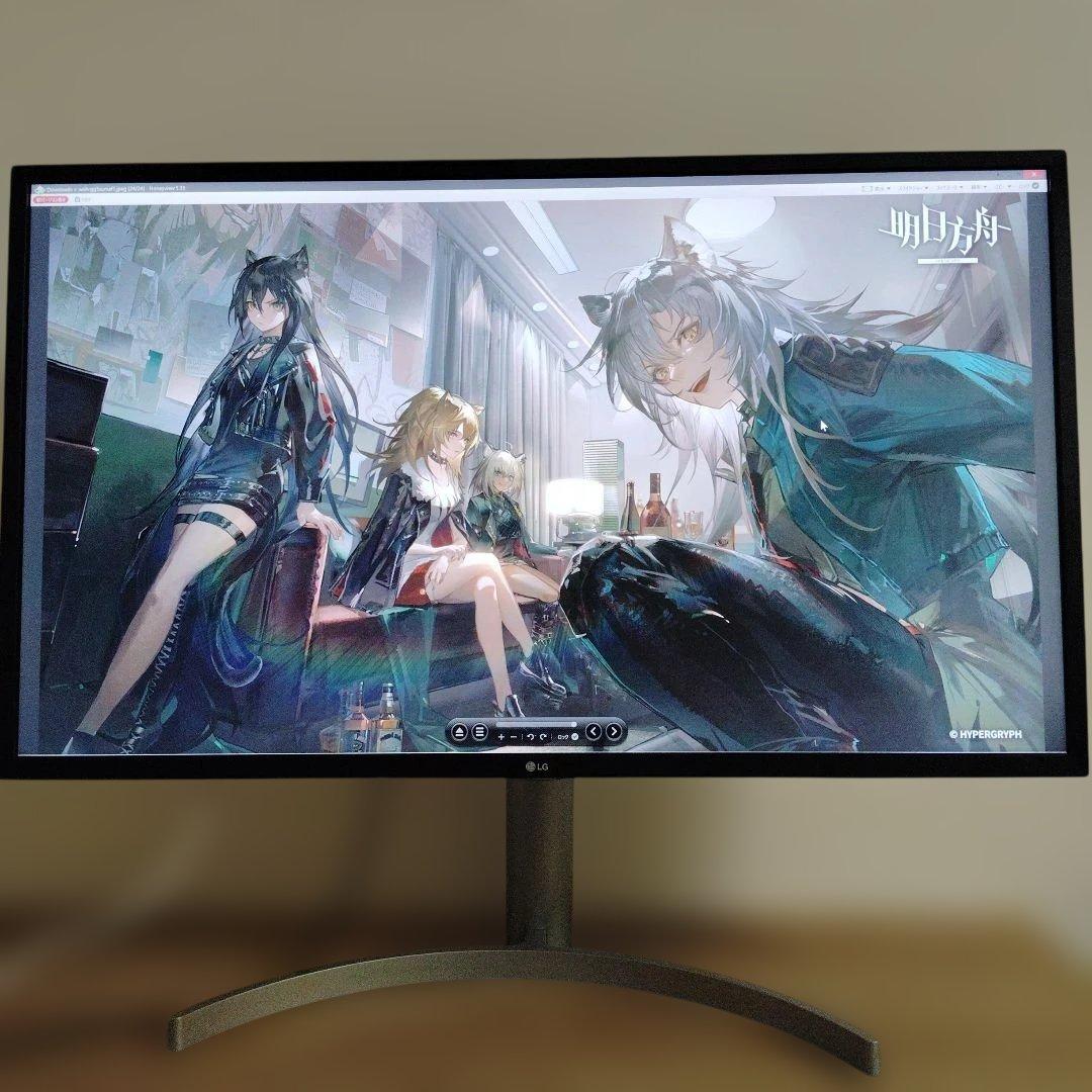 LG 32UL750 32インチ4kモニター