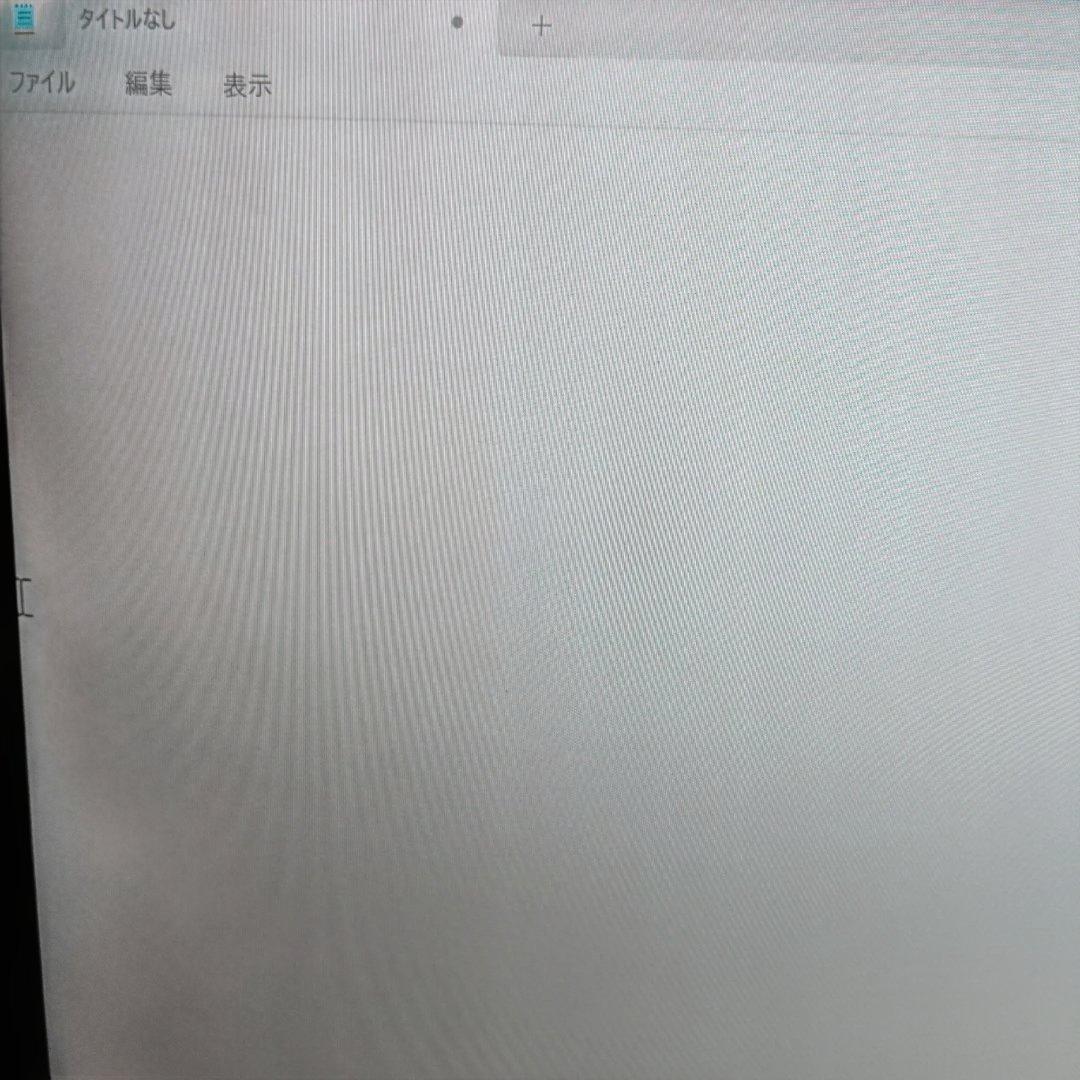 LG 32UL750 32インチ4kモニター