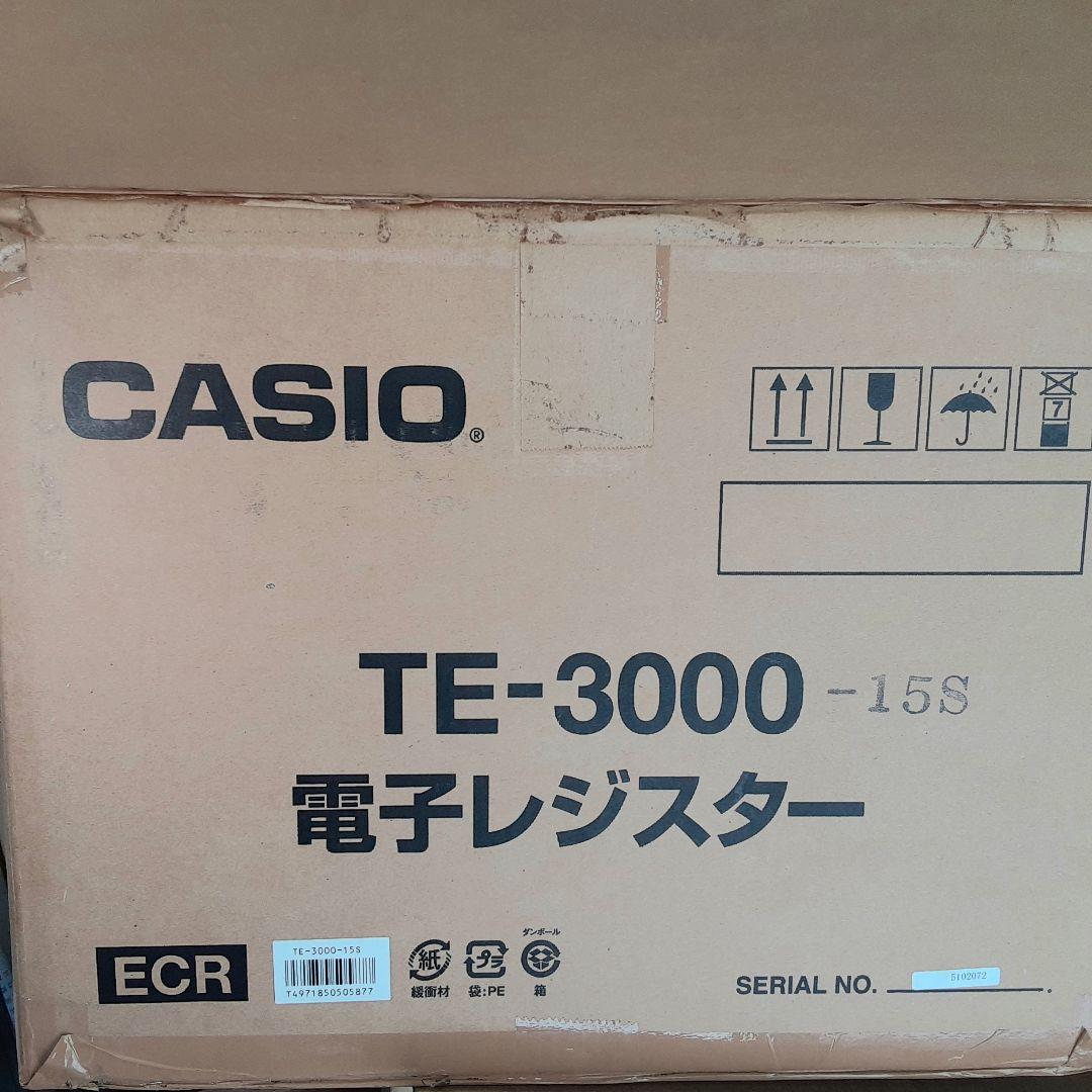 【木村様用】CASIO カシオ 電子レジスターTE-3000 鍵付き