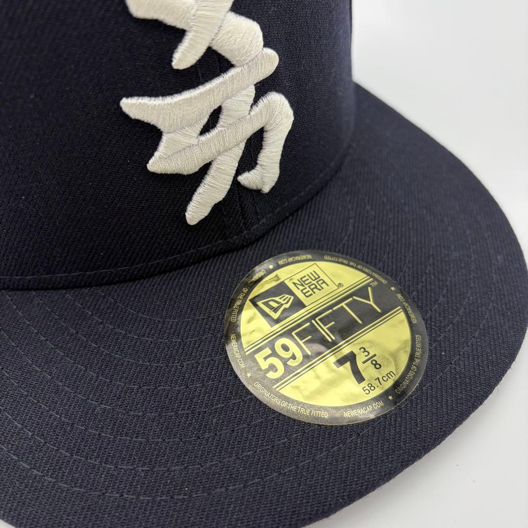 ニューエラ NEW ERA ヤンキース 漢字 ネイビー キャップ 7 3/8