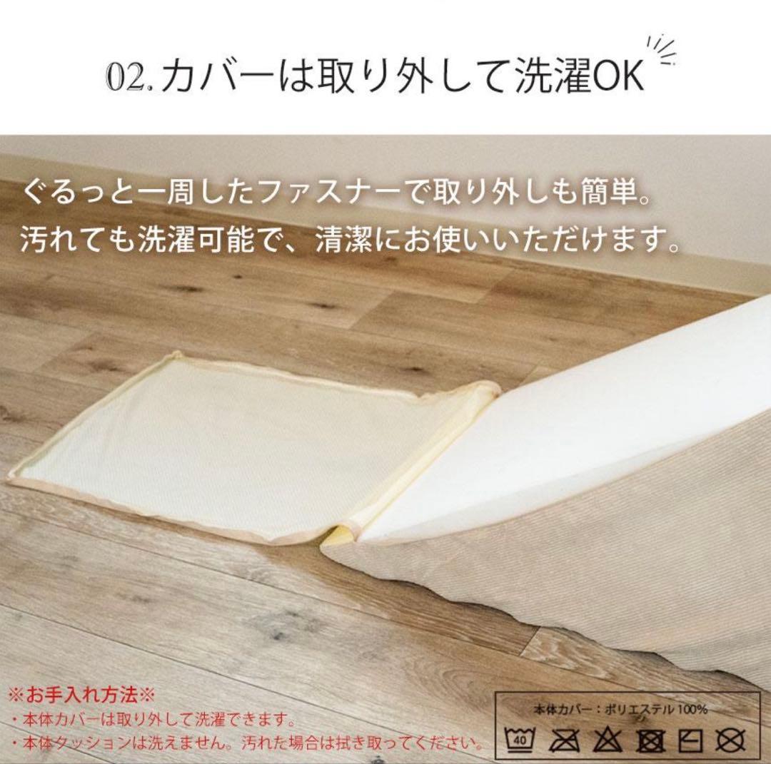 ペット用階段　さざなみスロープ　新品