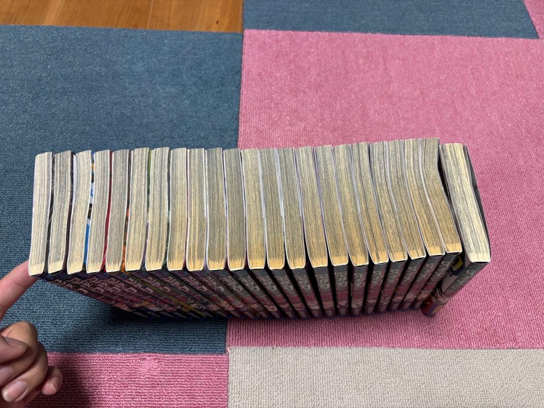 鬼滅の刃　全巻23巻セット
