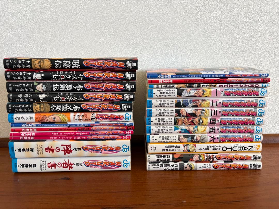 チ*ィ様 NARUTO 全巻セット＋オマケ付