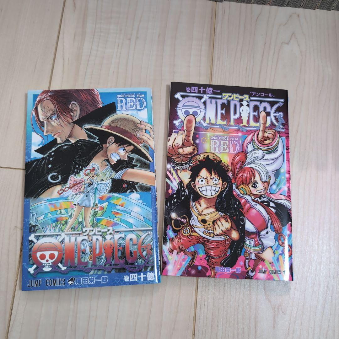 ONE PIECE　ワンピース　最新既刊全114巻セット 1巻〜114巻　美品