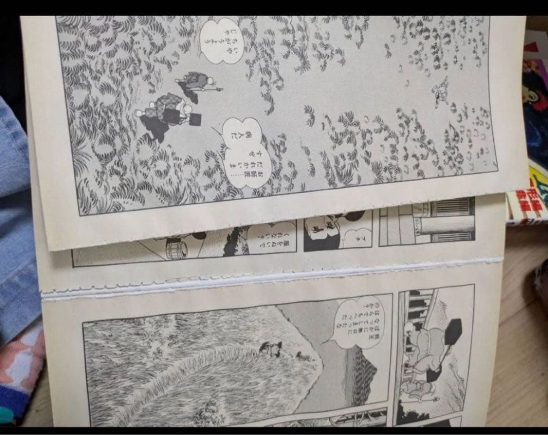 火の鳥　1-11巻　ワイド　全巻初版