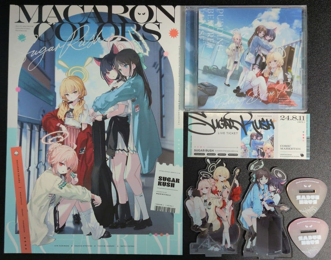 MACARON COLORS 新刊グッズセット KEGARI 巻羊 ブルアカ