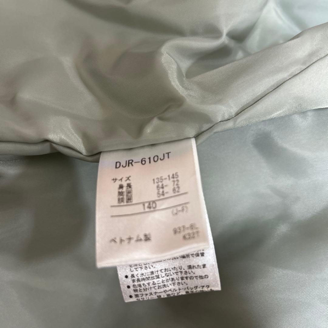 【美品】DESCENTE スキーウェアセット スイス代表モデル子ども用140㎝