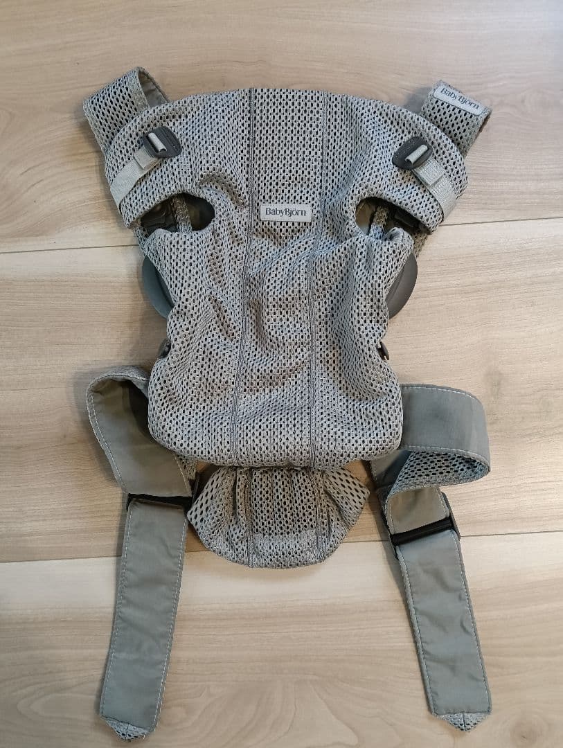 ベビービョルン抱っこ紐　Baby Carrier Mini グレー