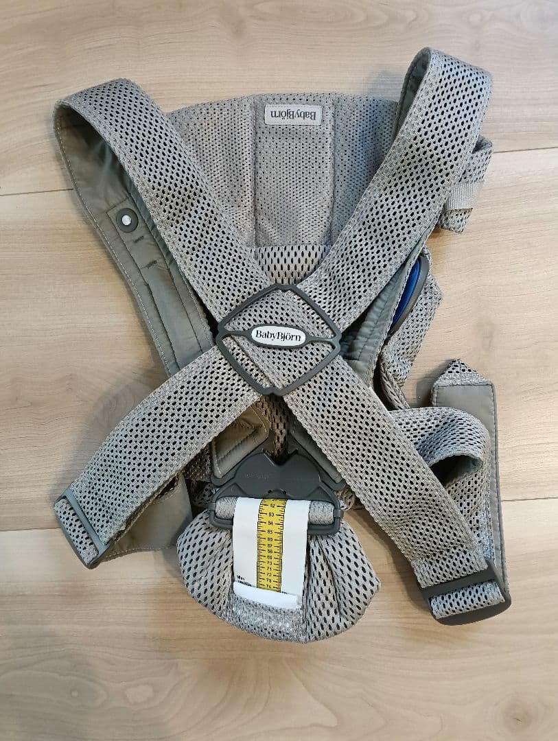 ベビービョルン抱っこ紐　Baby Carrier Mini グレー