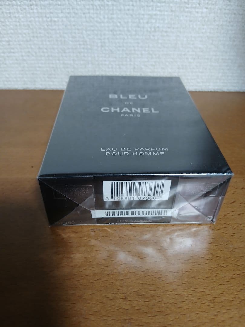 土日限定価格！BLEU DE CHANEL パルファム男性用　100ml