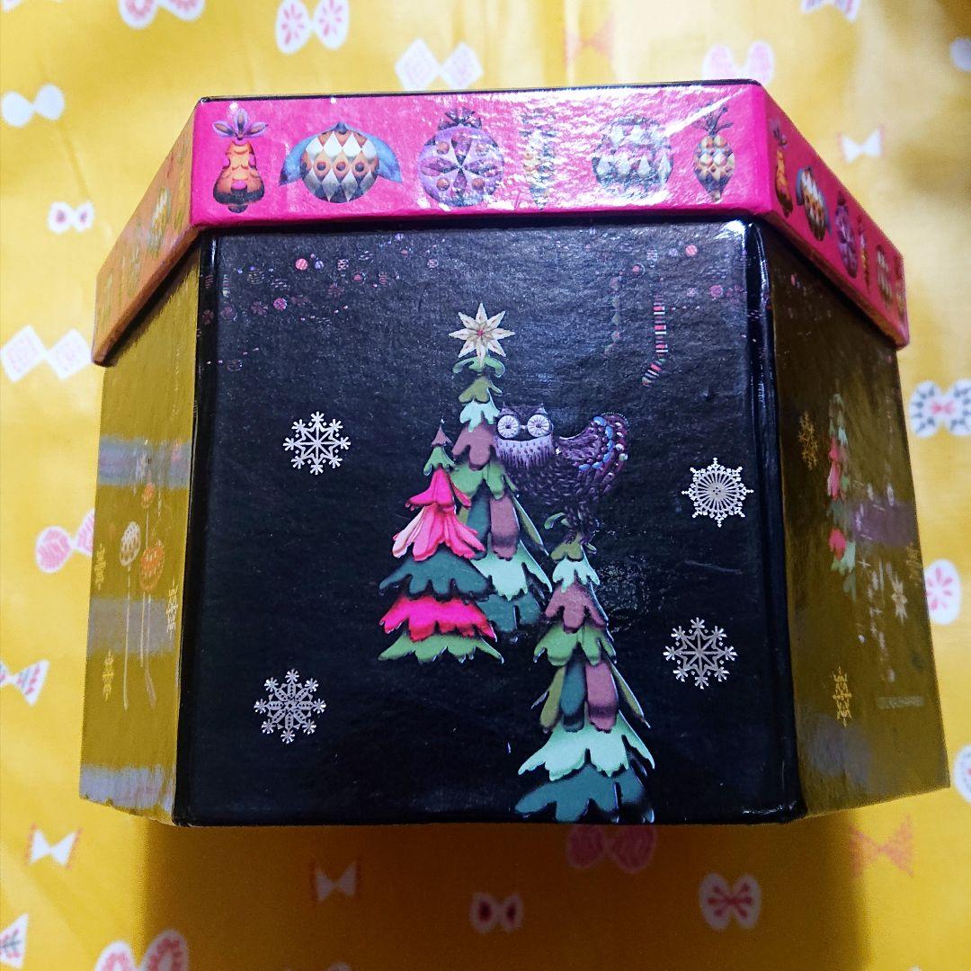 クラウス・ハーパニエミ クリスマスオーナメント 箱入り