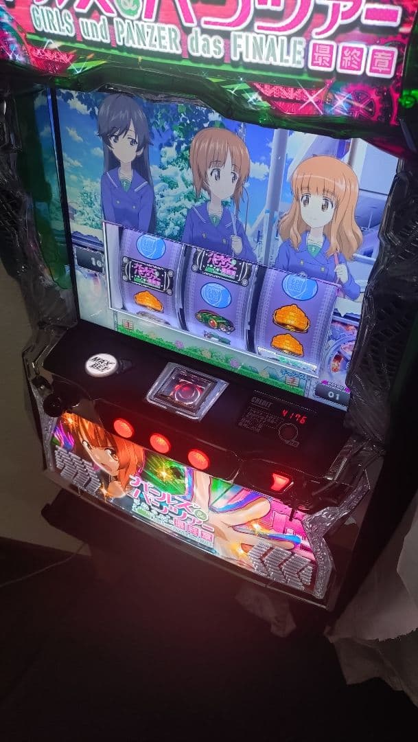 ガールズ&パンツァー パチスロ機