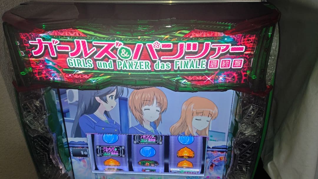 ガールズ&パンツァー パチスロ機