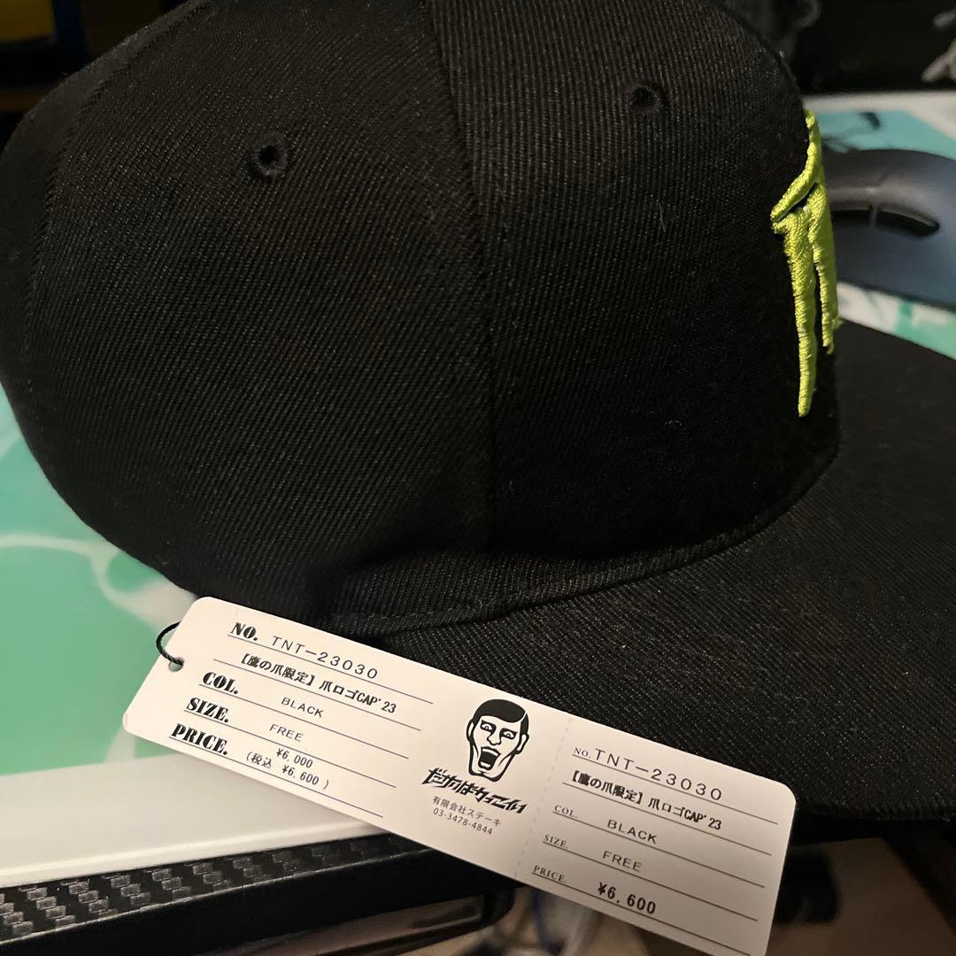 鷹の爪限定　爪ロゴCAP 23年