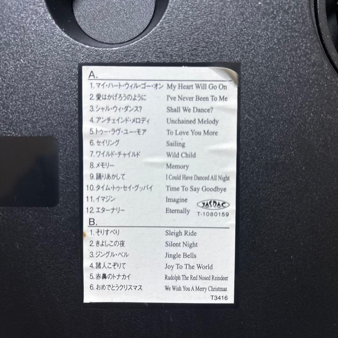 み*ん様 CITIZEN からくり時計 仕掛け時計 音楽 電波時計 掛時計