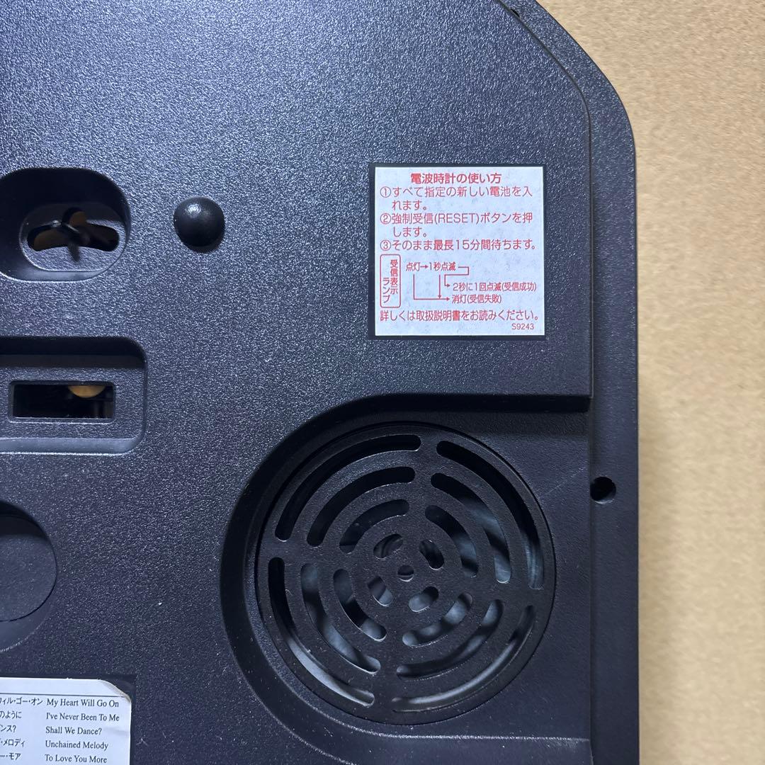 み*ん様 CITIZEN からくり時計 仕掛け時計 音楽 電波時計 掛時計