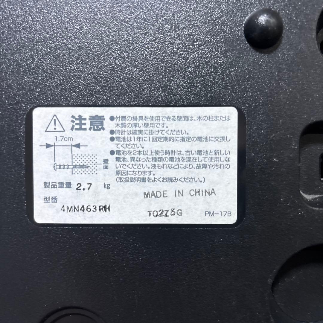 み*ん様 CITIZEN からくり時計 仕掛け時計 音楽 電波時計 掛時計