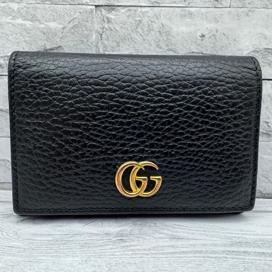 【美品】GUCCI　名刺入れ　マーモント　GG　レザー ブラック