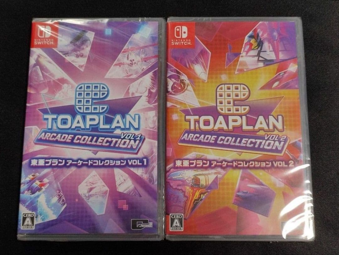Switch 東亜プラン アーケードコレクション Vol.1+Vol.2セット