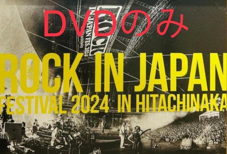＜DVDのみ＞サザンオールスターズ THANK YOU SO MUCH②